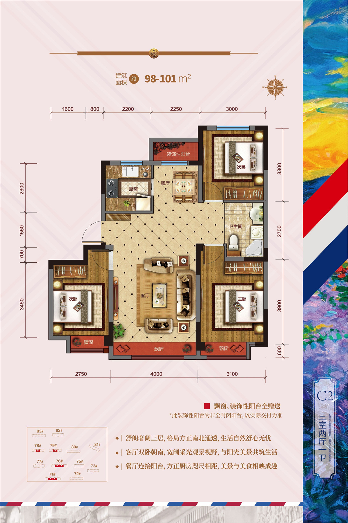 120003.jpg 120003.jpg